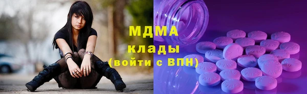 прущая мука Верхнеуральск